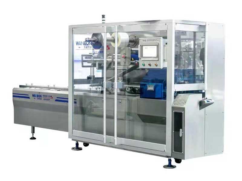 WBZW Reciprocating packaging machine